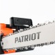 Электропила Patriot ESP 2418-18&quot; в Челябинске