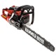 Бензопила Hammer BPL5518C-18&quot; в Челябинске