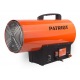 Газовая тепловая пушка Patriot GSC-105 в Челябинске
