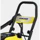 Мойка высокого давления Karcher G 7.180 в Челябинске
