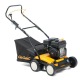 Бензиновый вертикуттер Cub Cadet CC V 40 B в Челябинске