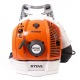 Воздуходувка бензиновая Stihl BR 600 в Челябинске