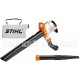 Садовый пылесос Stihl SHE 81 в Челябинске