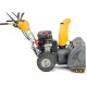 Снегоуборщик Stiga ST 5262 P в Челябинске