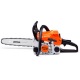 Бензопила Stihl MS 181 С 14&quot; в Челябинске