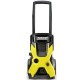 Мойка высокого давления Karcher K 5 Basic в Челябинске