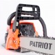 Бензопила Patriot PT 4518-18&quot; в Челябинске