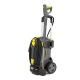 Мойка высокого давления Karcher HD 5/17 C в Челябинске