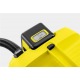 Промышленный пылесос Karcher WD 3 Battery в Челябинске