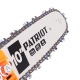 Бензиновая пила Patriot PT 2510 XT 10&quot; в Челябинске