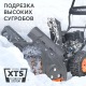 Снегоуборщик Patriot PS 603 в Челябинске