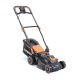 Газонокосилка электрическая Patriot PT 1534E Lux в Челябинске