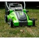 Газонокосилка электрическая GreenWorks GLM1240 1200 Вт в Челябинске