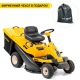 Садовый райдер Cub Cadet LR2 NR76 в Челябинске