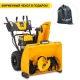 Снегоуборщик Cub Cadet 3X 30&quot; Intellipower Snow Blower в Челябинске