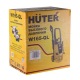 Мойка высокого давления Huter W165-QL в Челябинске