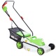 Газонокосилка электрическая RedVerg RD-ELM105G в Челябинске