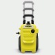 Мойка высокого давления Karcher K 4 Compact Home в Челябинске