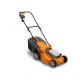 Газонокосилка электрическая Villartec ME 1233 в Челябинске