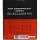 Электропила RedVerg RD-ECL2200-16S в Челябинске