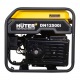 Инверторный бензогенератор Huter DN12500i 8 кВт в Челябинске
