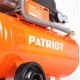 Компрессор поршневой Patriot 24-210L Pro в Челябинске