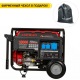 Бензогенератор Loncin LC10000D-AS 8 кВт 3-х фазный в Челябинске