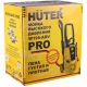 Мойка высокого давления Huter W195-ARV PRO в Челябинске