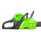 Аккумуляторная пила GreenWorks GD60CS40K4-16&quot; в Челябинске