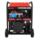 Бензогенератор A-iPower A17000EAX 15 кВт в Челябинске