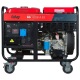 Дизельгенератор Fubag DS 12000 A ES 11 кВт в Челябинске
