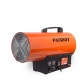 Газовая тепловая пушка Patriot GSC-127 в Челябинске