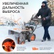 Снегоуборщик Patriot PS 603 LED в Челябинске