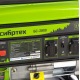Бензогенератор Сибртех БС-2800 2.3 кВт в Челябинске
