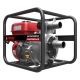 Бензиновая мотопомпа A-iPower AWP50H-2 в Челябинске