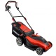 Газонокосилка электрическая EVOline LME 42 в Челябинске