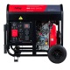 Дизельгенератор Fubag DS 8000 DA ES 6 кВт в Челябинске