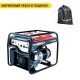 Бензогенератор Honda EG 6500 CX 5 кВт в Челябинске