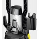 Мойка высокого давления Karcher K 4 Universal в Челябинске