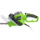 Электрический кусторез (электрокусторез) GreenWorks GHT7068 700 Вт в Челябинске