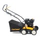 Бензиновый вертикуттер Cub Cadet CC V 40 B в Челябинске