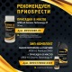 Масло моторное всесезонное полусинтетическое APEK-AS Premium 5W30 (1,0л.) для 4-х тактных двигателей в Челябинске