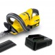 Аккумуляторный кусторез Karcher HGE 18-50 Battery Set в Челябинске