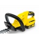 Аккумуляторный кусторез Karcher HGE 18-45 Battery Set в Челябинске