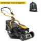 Газонокосилка бензиновая Stiga COMBI 753 V в Челябинске