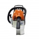 Бензопила Stihl MS 251 C-16&quot; в Челябинске