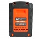 Аккумулятор для Patriot PB BR 24 V Li-ion ES 2 Ah в Челябинске