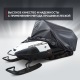 Чехол Park-Manner для снегохода универсальный серии Pro MAX в Челябинске