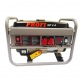 Бензогенератор Profi GP 4 A 2.6 кВт в Челябинске