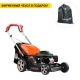Газонокосилка бензиновая Oleo-Mac MAX 53 THX Allroad Aluminium Pro в Челябинске